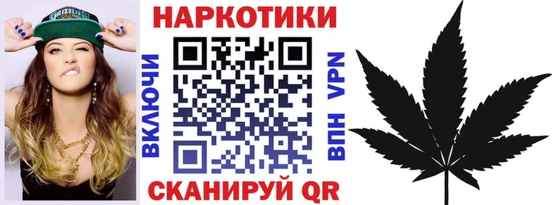 Купить наркотики сайты Тавда ГАШИШ КОКАИН Мефедрон Бошки Шишки