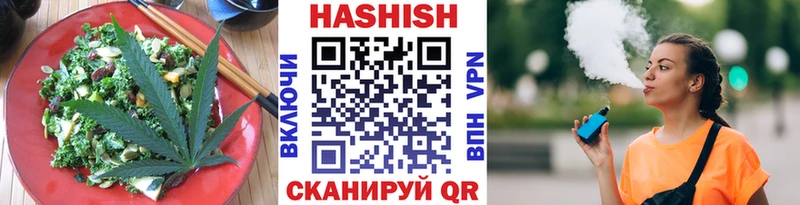 Cannafood марихуана  как найти   Тавда 