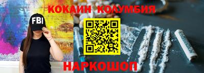 скорость mdpv Волжский