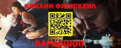 скорость mdpv Волжский
