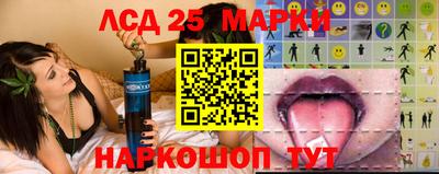 прущая мука Волжск