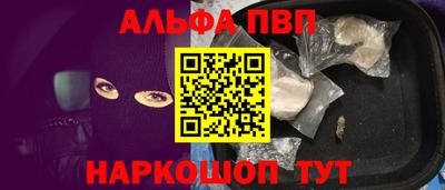 mix Волгодонск