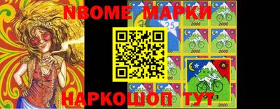 прущая мука Волжск