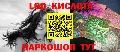 mix Волгодонск