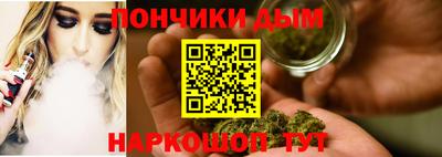 прущая мука Волжск