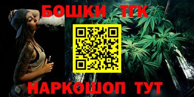 mix Волгодонск