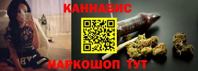 mix Волгодонск