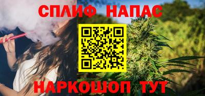 mix Волгодонск