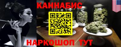 скорость mdpv Волжский