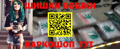 скорость mdpv Волжский