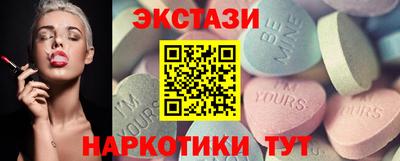 скорость mdpv Волжский