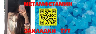mix Волгодонск