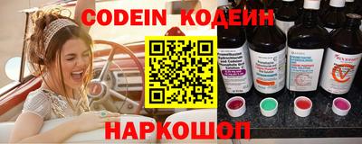 прущая мука Волжск