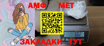 mix Волгодонск