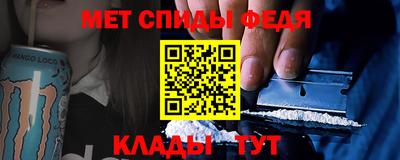 mix Волгодонск