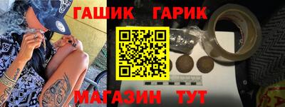 скорость mdpv Волжский