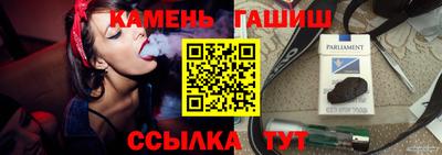 прущая мука Волжск