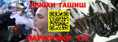 mix Волгодонск