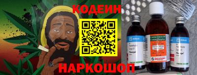 скорость mdpv Волжский