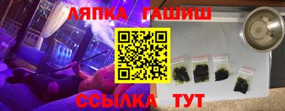 mix Волгодонск