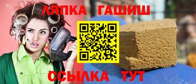 прущая мука Волжск