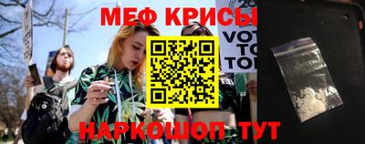 прущая мука Волжск